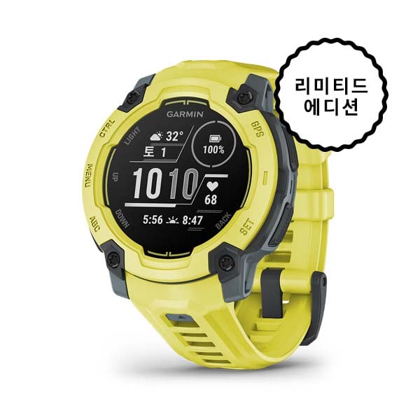 Instinct E Series
